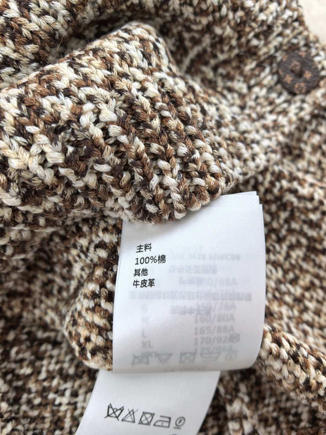 LV Gradient Floral Round Neck Cardigan