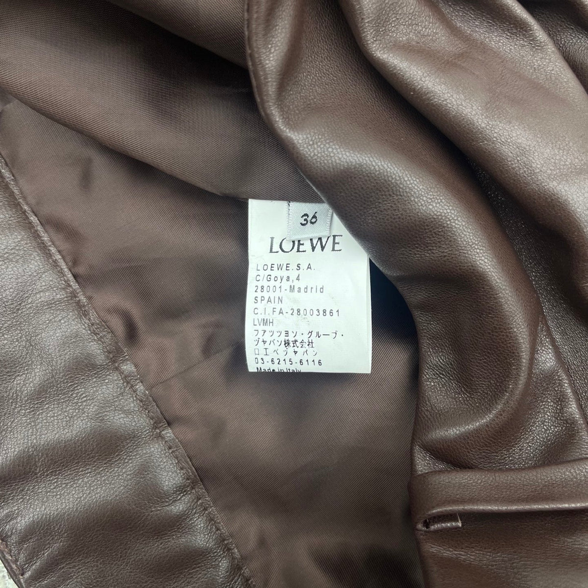 Loewe Wide-Leg Trousers Brown Nappa Leather 348562