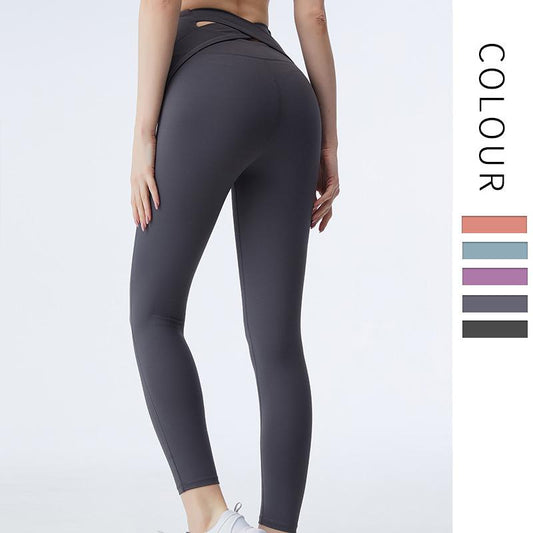 Peach Hip Cross High Waist Yoga Pants Hip-Lifting Elastic Fitness Sweatpants