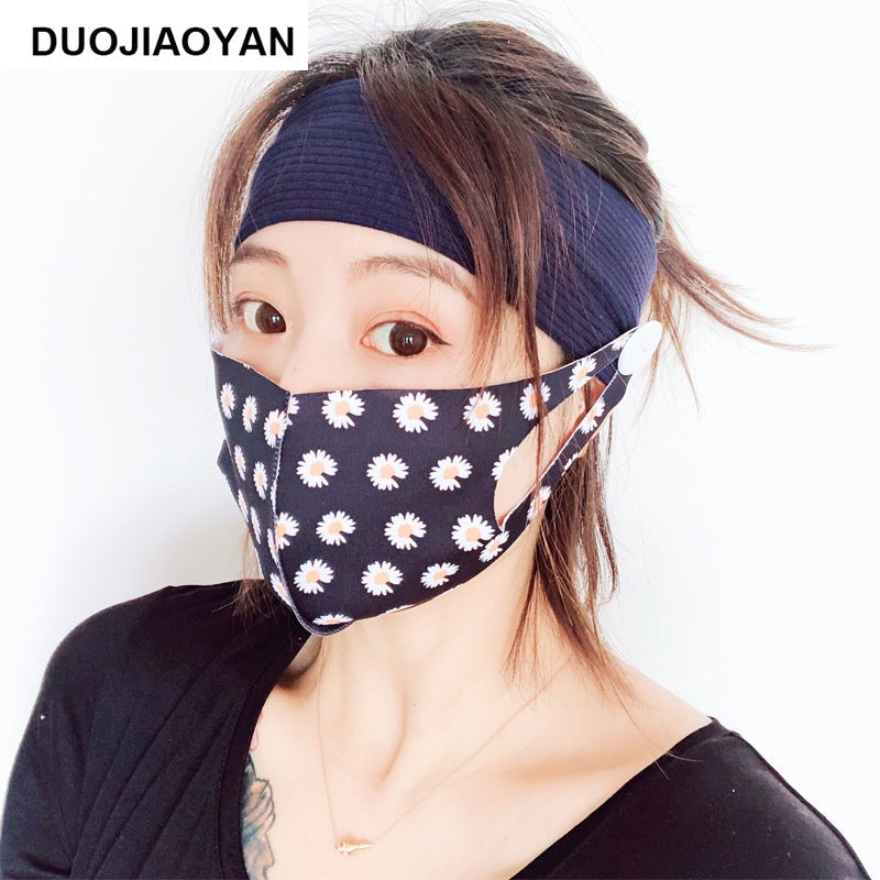 Sports Yoga Fitness Buns With Button Mask Anti-Restraint Headband Solid Color Parent-Child Couple Dress