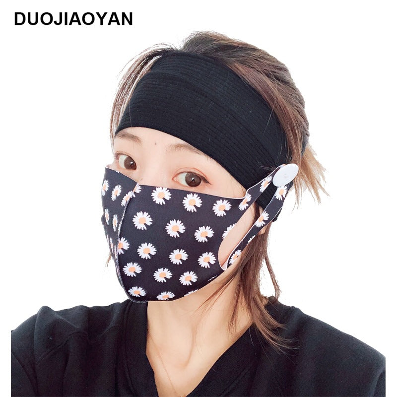 Sports Yoga Fitness Buns With Button Mask Anti-Restraint Headband Solid Color Parent-Child Couple Dress