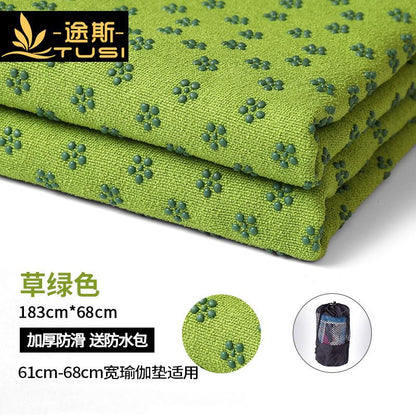 Widened And Thickened Yoga Blanket Non Slip Yoga Cloth Fitness Mat Blanket Sweat Absorbing Towel Mat Machine Washable