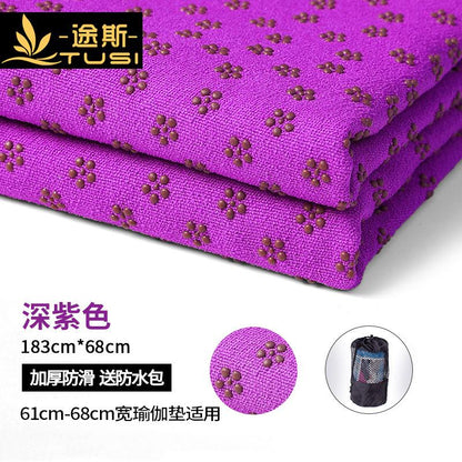 Widened And Thickened Yoga Blanket Non Slip Yoga Cloth Fitness Mat Blanket Sweat Absorbing Towel Mat Machine Washable