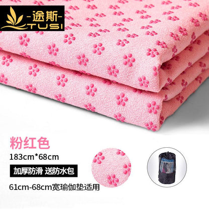 Widened And Thickened Yoga Blanket Non Slip Yoga Cloth Fitness Mat Blanket Sweat Absorbing Towel Mat Machine Washable