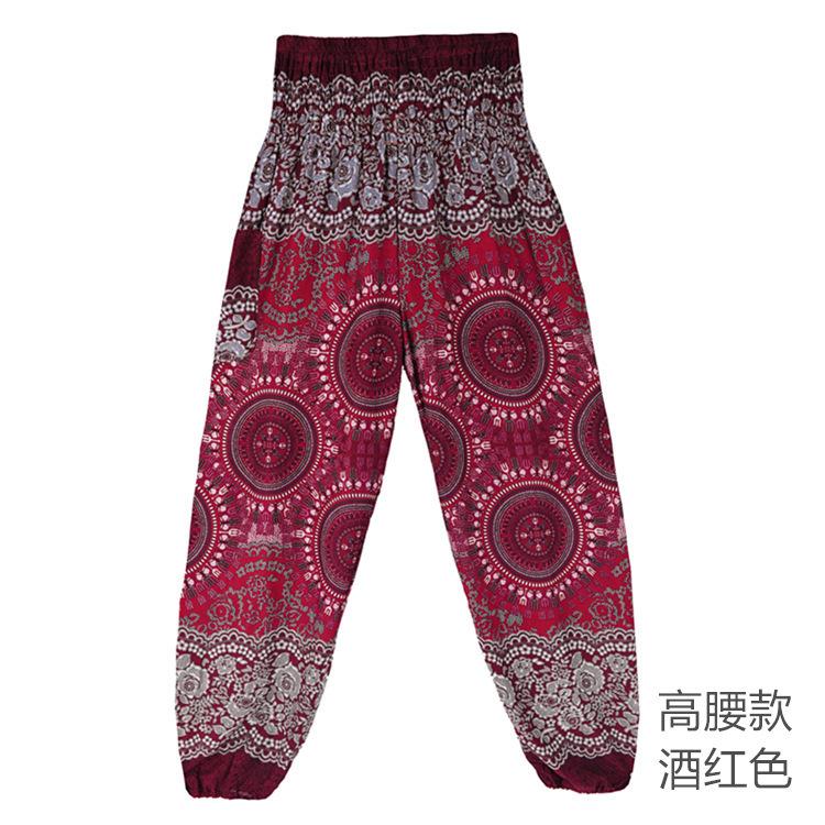 Casual Yoga Pants Knickers Yoga Suits Women'S Casual Pants 51