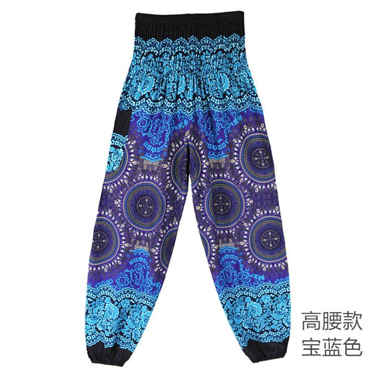 Casual Yoga Pants Knickers Yoga Suits Women'S Casual Pants 51