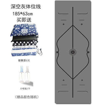 Yoga Position Line Towel Anti-Slip Suede Fitness Towel Thickened Sweat-Absorbent Beginner Machine Wash Portable Yoga Mat