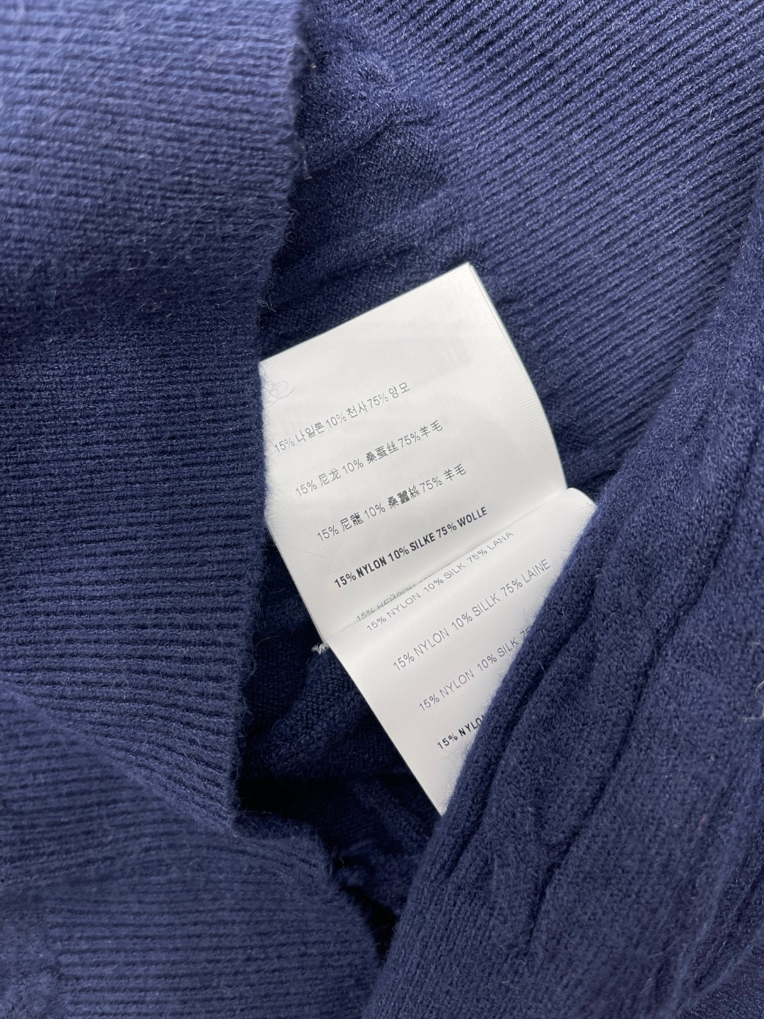 Miu Miu 25 Long Sleeve Knitted Sweater Wool 295626