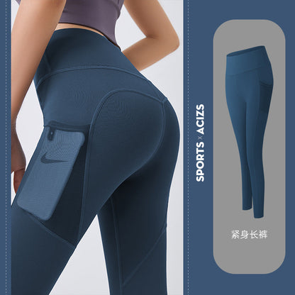 Peach Hip Fitness Pants Thin Quick-Dry Elastic Sports Tights Mesh Screen Side Pocket Running Bottom Yoga Pants.