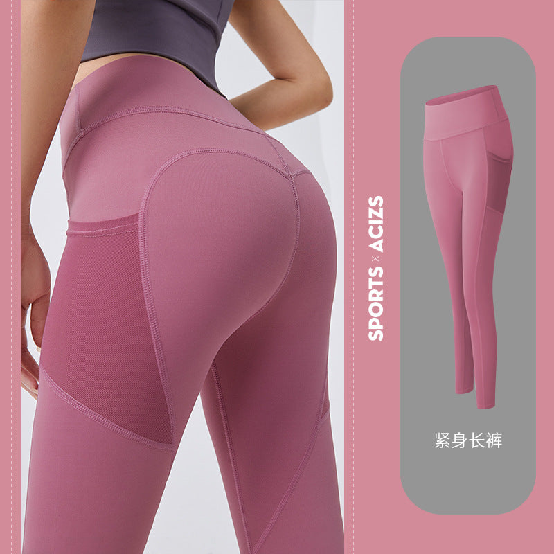 Peach Hip Fitness Pants Thin Quick-Dry Elastic Sports Tights Mesh Screen Side Pocket Running Bottom Yoga Pants.