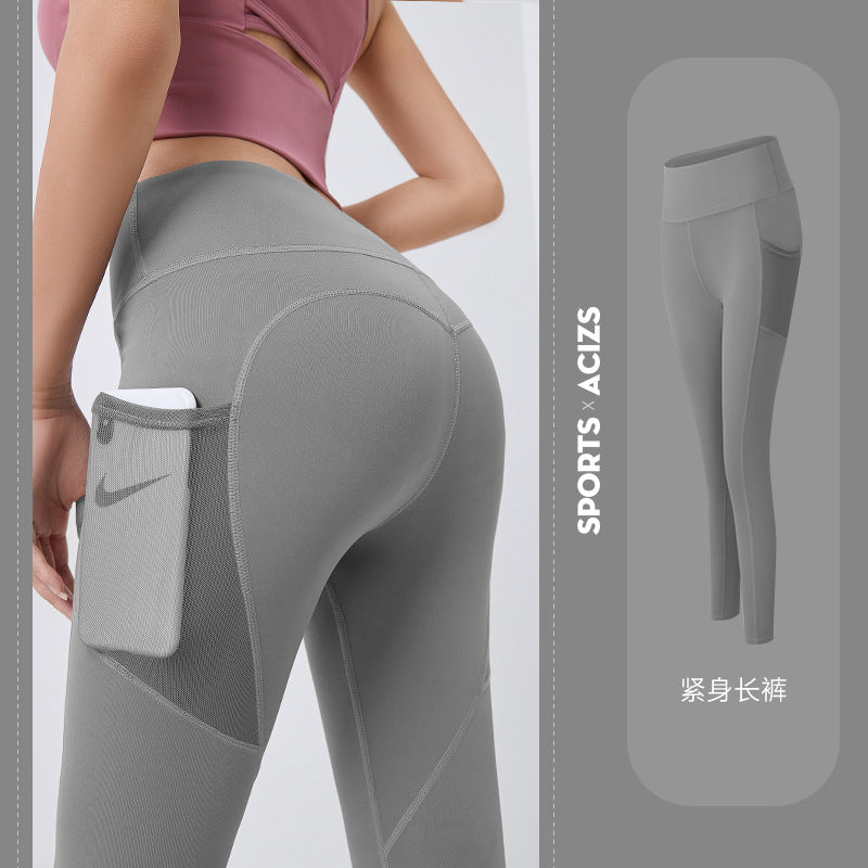 Peach Hip Fitness Pants Thin Quick-Dry Elastic Sports Tights Mesh Screen Side Pocket Running Bottom Yoga Pants.