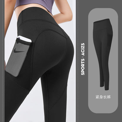 Peach Hip Fitness Pants Thin Quick-Dry Elastic Sports Tights Mesh Screen Side Pocket Running Bottom Yoga Pants.