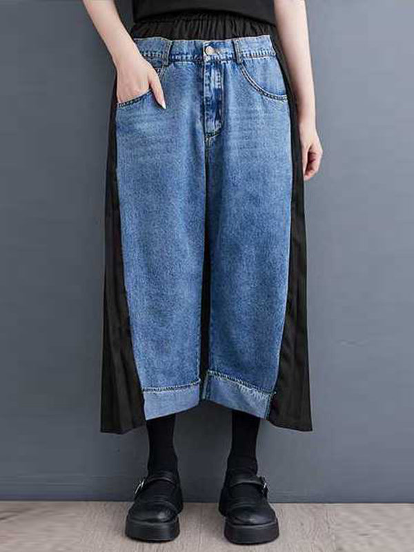 False Two High Waisted Elasticity Split-Joint Jean Pants Bottoms