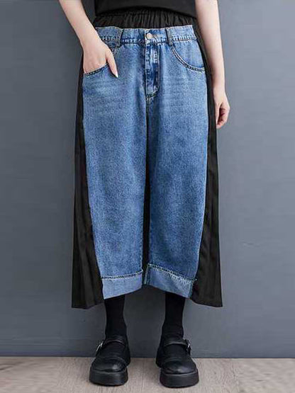 False Two High Waisted Elasticity Split-Joint Jean Pants Bottoms
