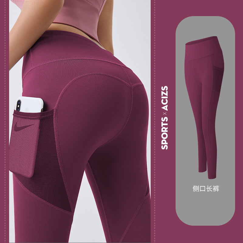 Peach Hip Fitness Pants Thin Quick-Dry Elastic Sports Tights Mesh Screen Side Pocket Running Bottom Yoga Pants.