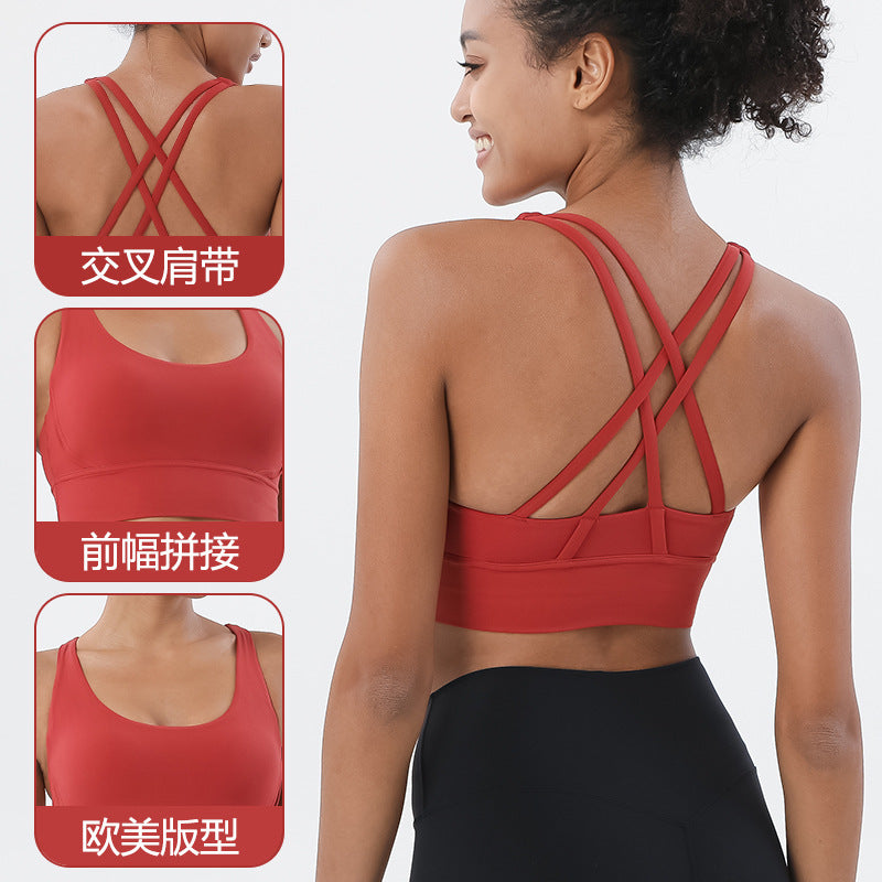 Double-Sided Brushed Cross-Back Sports Underwear Shockproof Gathering Yoga Bra Fitness Vest