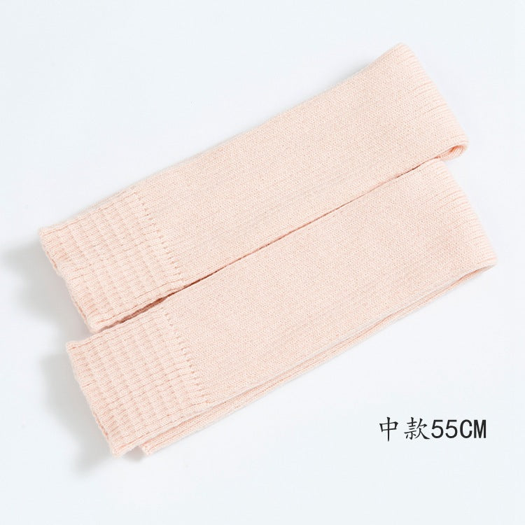 Dance Leggings Hosiery Adult Women'S Needle Weaving Knee-Protecting Bar Dancing Yoga Opening Hole Step Foot