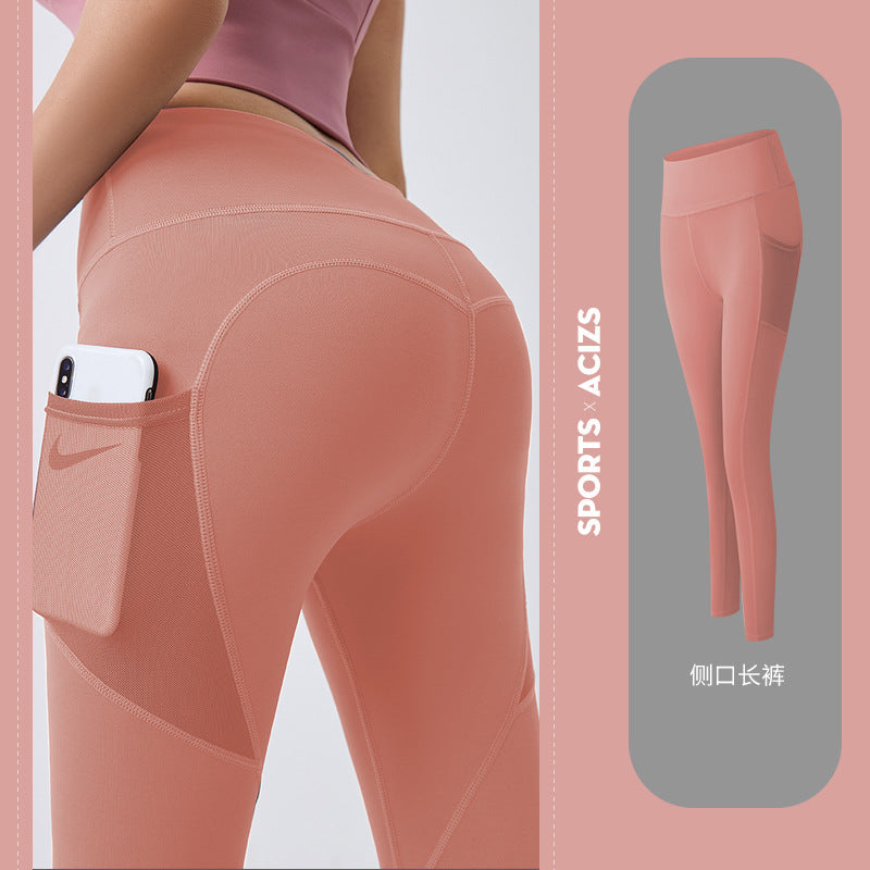Peach Hip Fitness Pants Thin Quick-Dry Elastic Sports Tights Mesh Screen Side Pocket Running Bottom Yoga Pants.