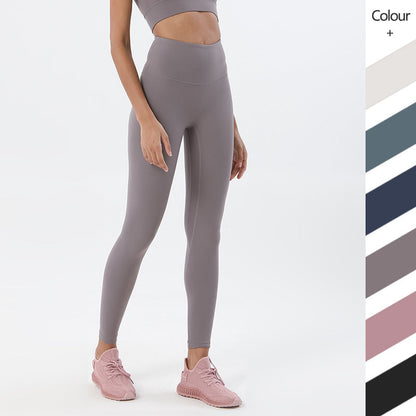 Grinding Nude Yoga Pants Female High-Waisted Hip Peach Hips Sports Fitness Pants