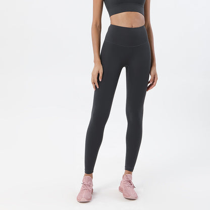 Grinding Nude Yoga Pants Female High-Waisted Hip Peach Hips Sports Fitness Pants