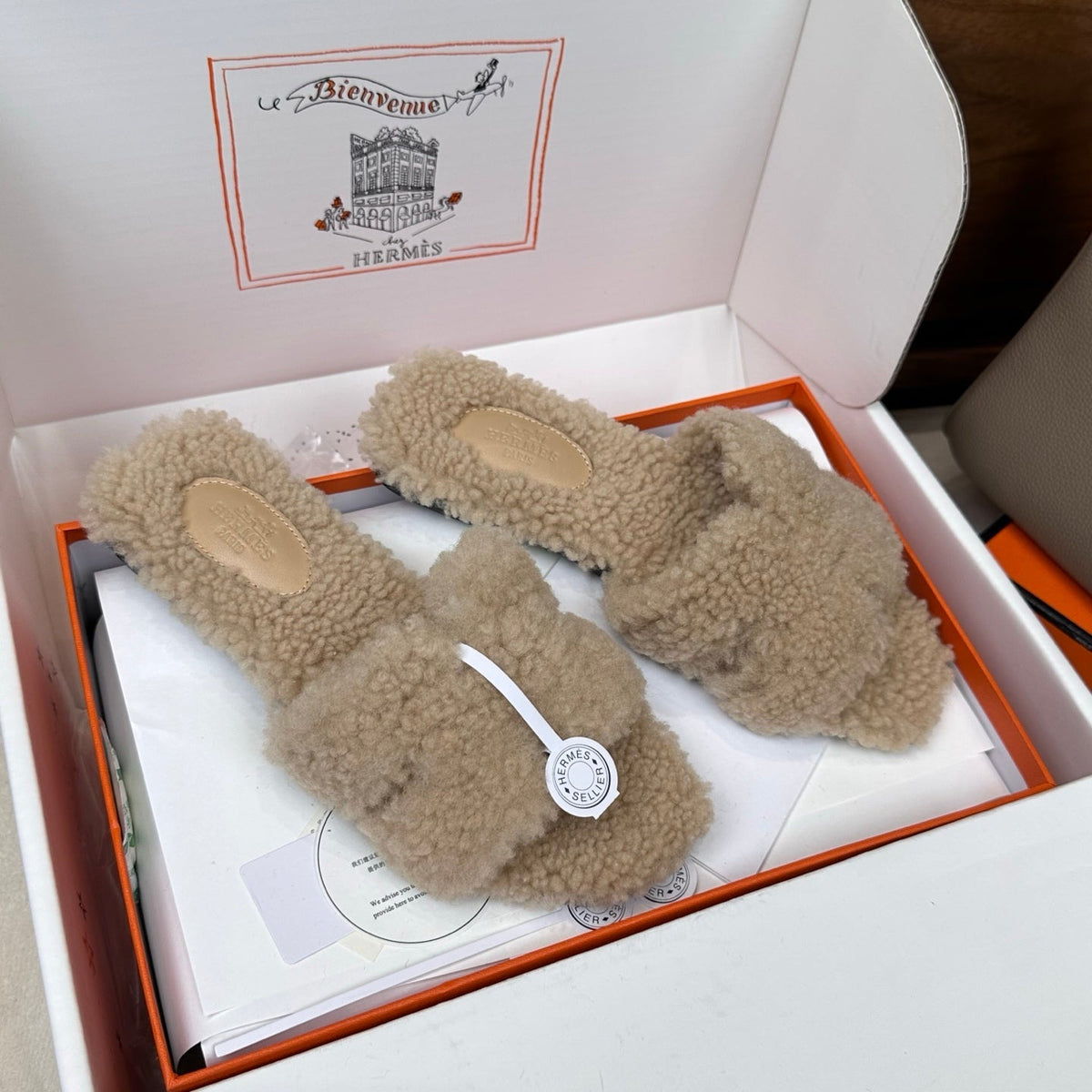 HM Oran Sandal Beige Wool 598202