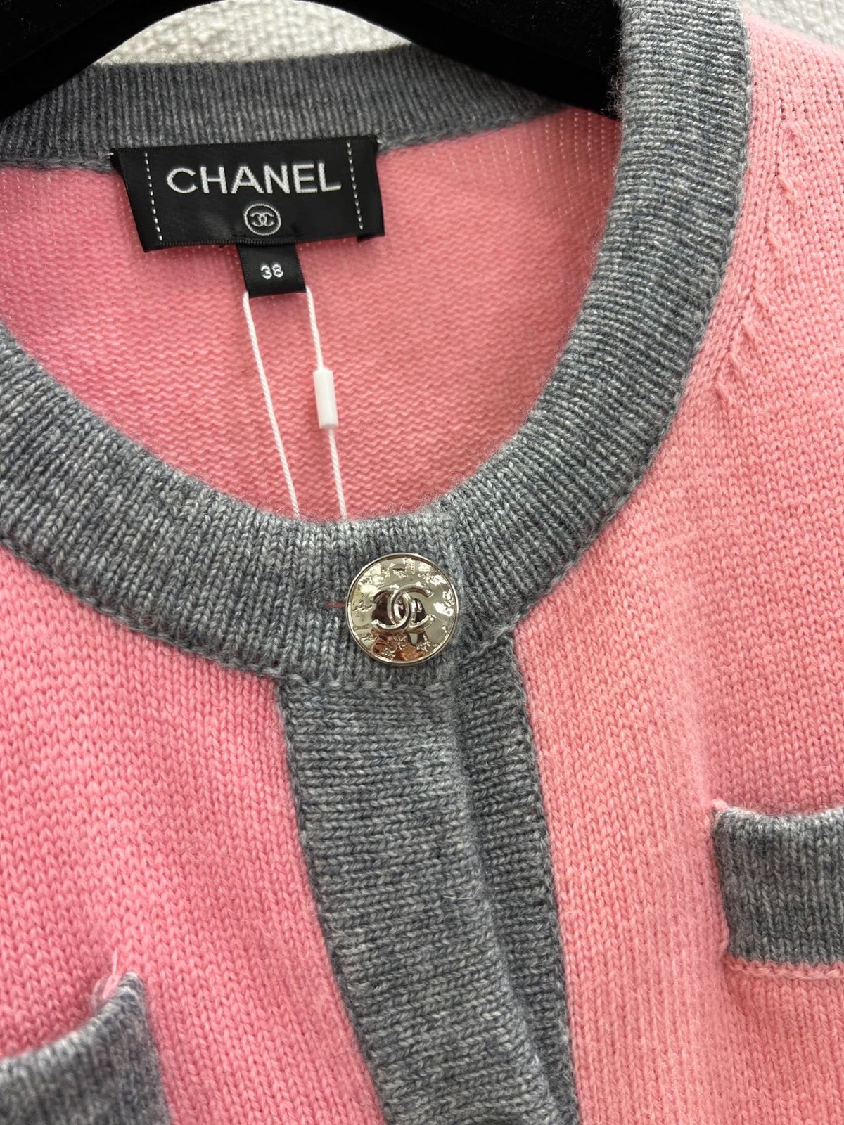 CHANEL CARDIGAN AND SKIRT SET STYLE 57