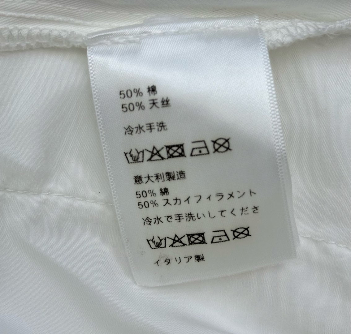 Miu Track Pants White Cotton Tencel Fabric 350246