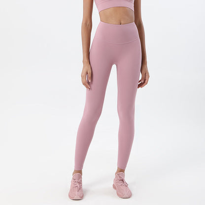 Grinding Nude Yoga Pants Female High-Waisted Hip Peach Hips Sports Fitness Pants