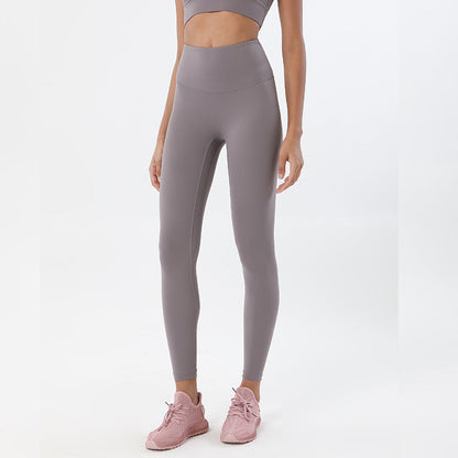 Grinding Nude Yoga Pants Female High-Waisted Hip Peach Hips Sports Fitness Pants