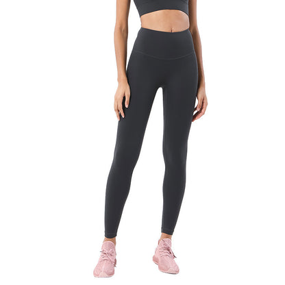 Grinding Nude Yoga Pants Female High-Waisted Hip Peach Hips Sports Fitness Pants