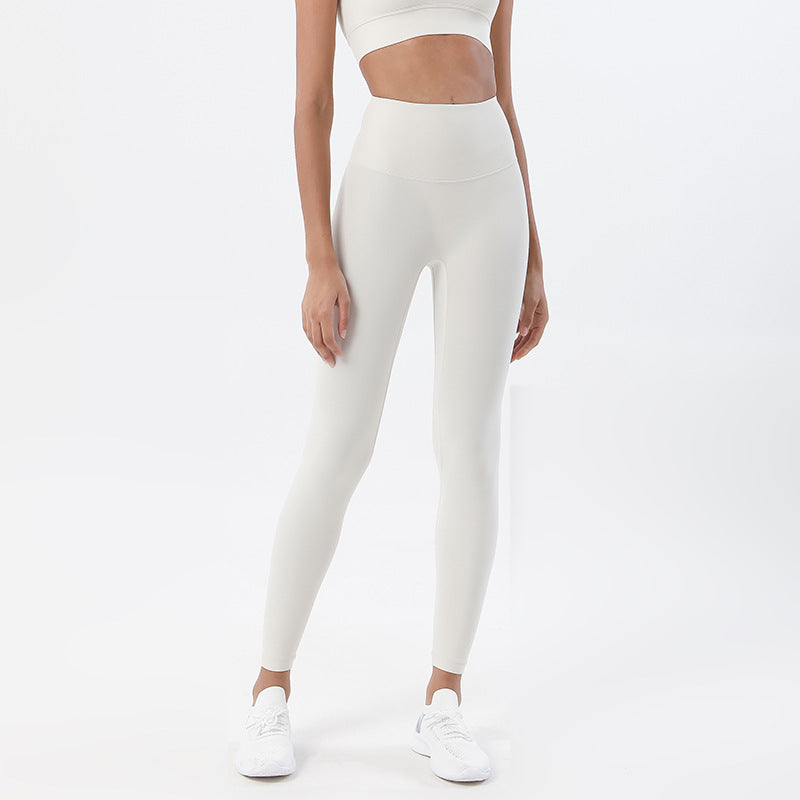 Grinding Nude Yoga Pants Female High-Waisted Hip Peach Hips Sports Fitness Pants