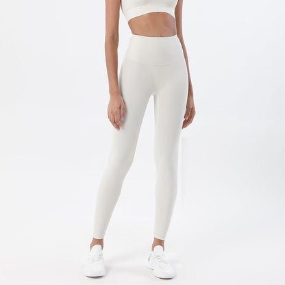 Grinding Nude Yoga Pants Female High-Waisted Hip Peach Hips Sports Fitness Pants