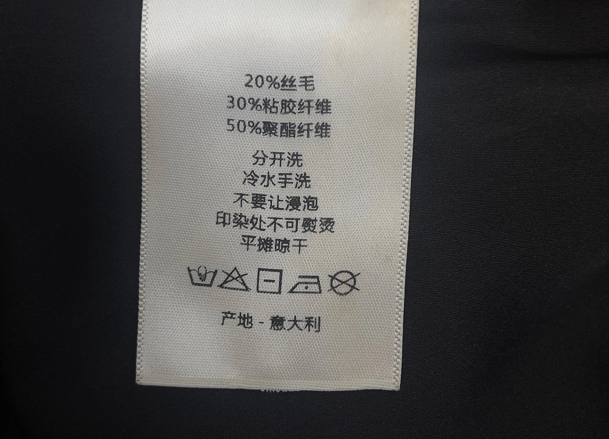 DIOR 25S MIDI SKIRT 473