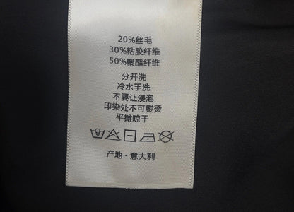DIOR 25S MIDI SKIRT 473