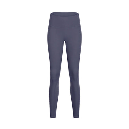Yoga Pants Women Without Embarrassment Line High Waist Lift Hip Elastic Fitness Exercise Nine-Point Pants