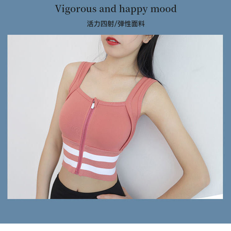 Sport Yoga Bra Women Wearing Fitness Underwear Shock-Proof Gathered Running Bra Front Zipper Design Vest.