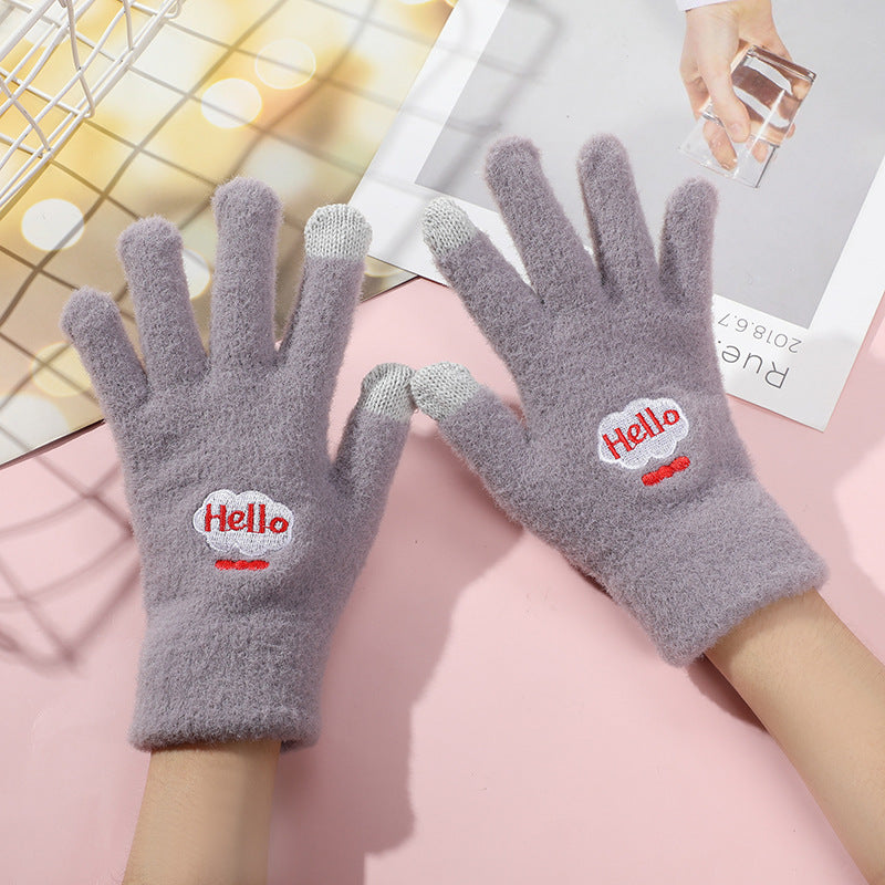Smiley Face Plush Winter Gloves Touch Screen Outdoor Gloves