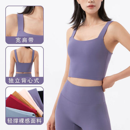 Nude Gathered Shockproof Sports Vest Women'S Sling Deep U-Back Yoga Vest Sports Bra