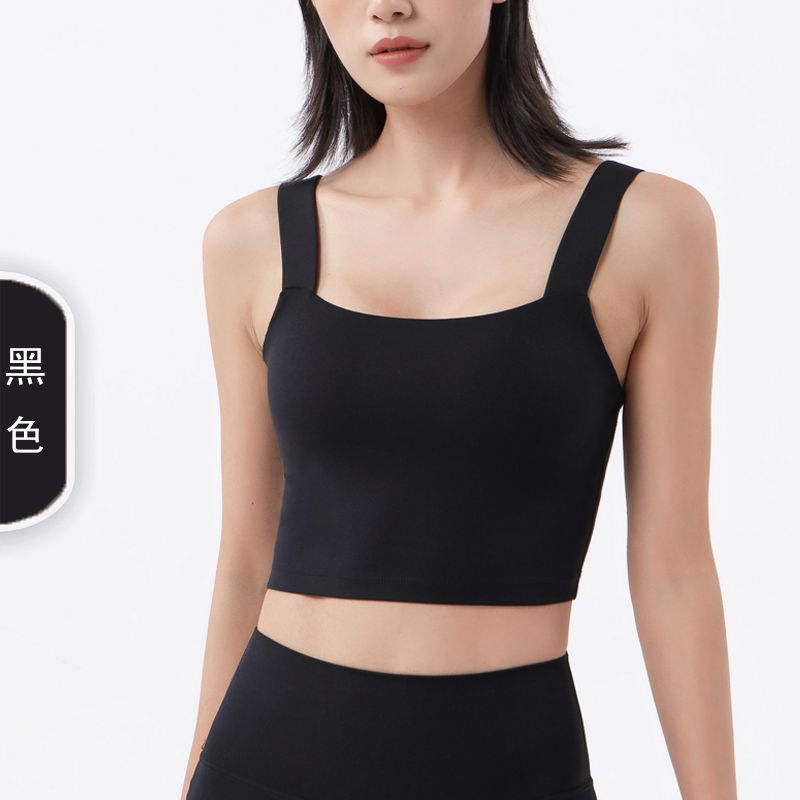 Nude Gathered Shockproof Sports Vest Women'S Sling Deep U-Back Yoga Vest Sports Bra