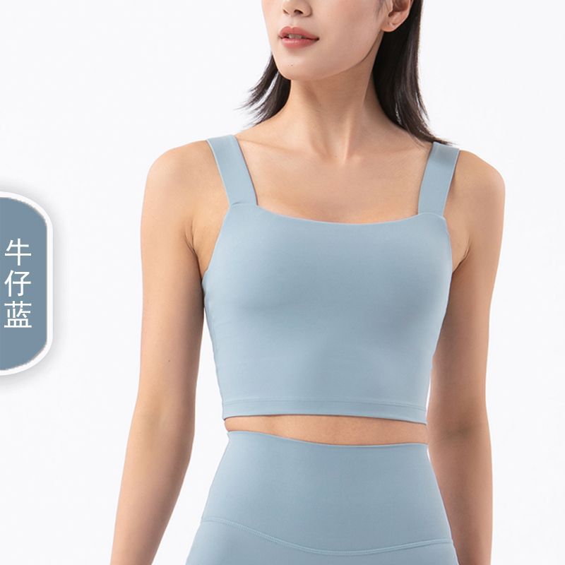 Nude Gathered Shockproof Sports Vest Women'S Sling Deep U-Back Yoga Vest Sports Bra