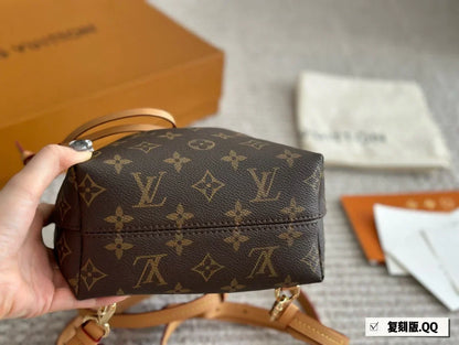 Louis Vuitton LV Montsouris BB Shoulder Bag Crossbody Bag