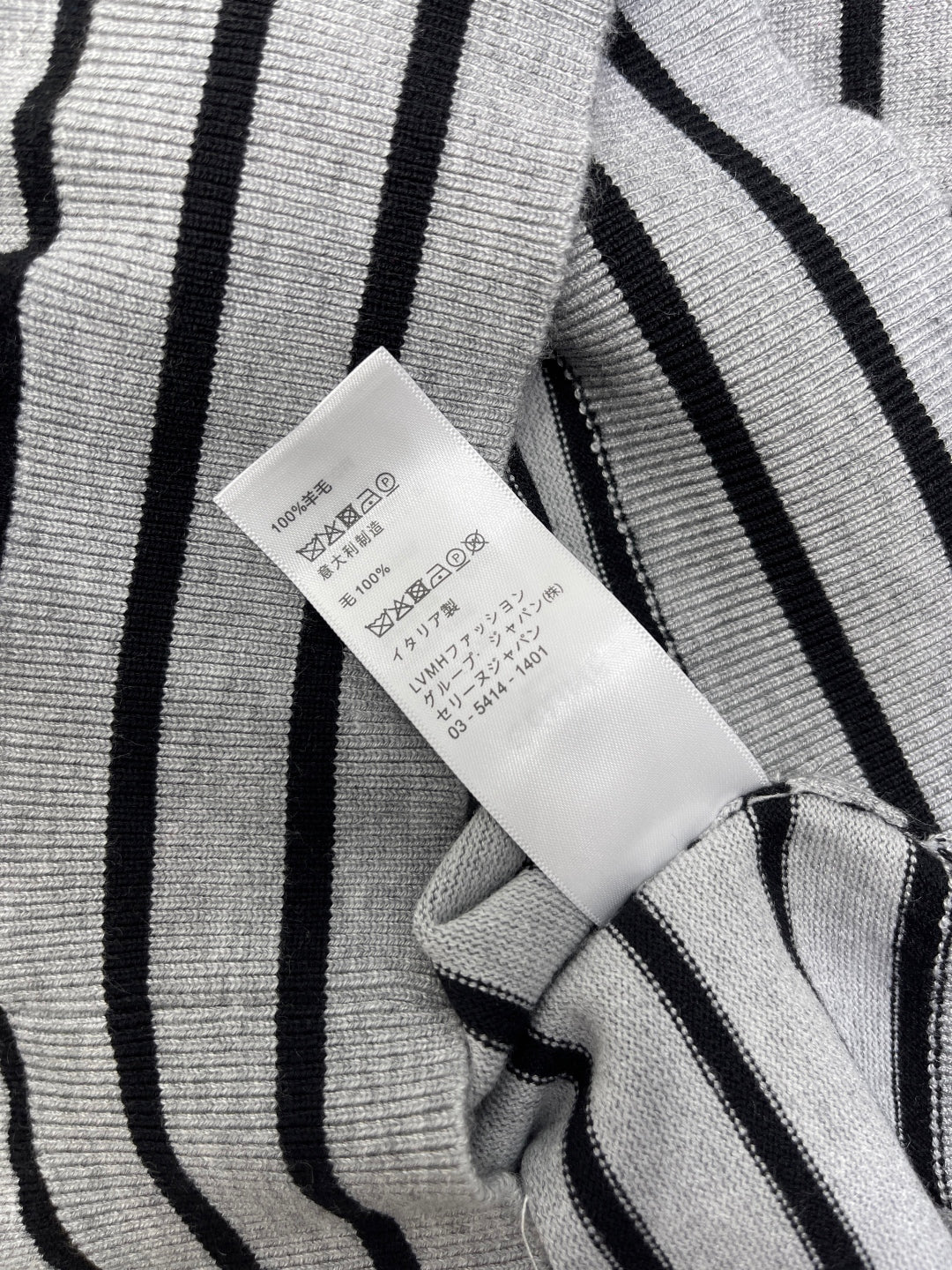 Celine 25 Striped Sweater Wool 296263