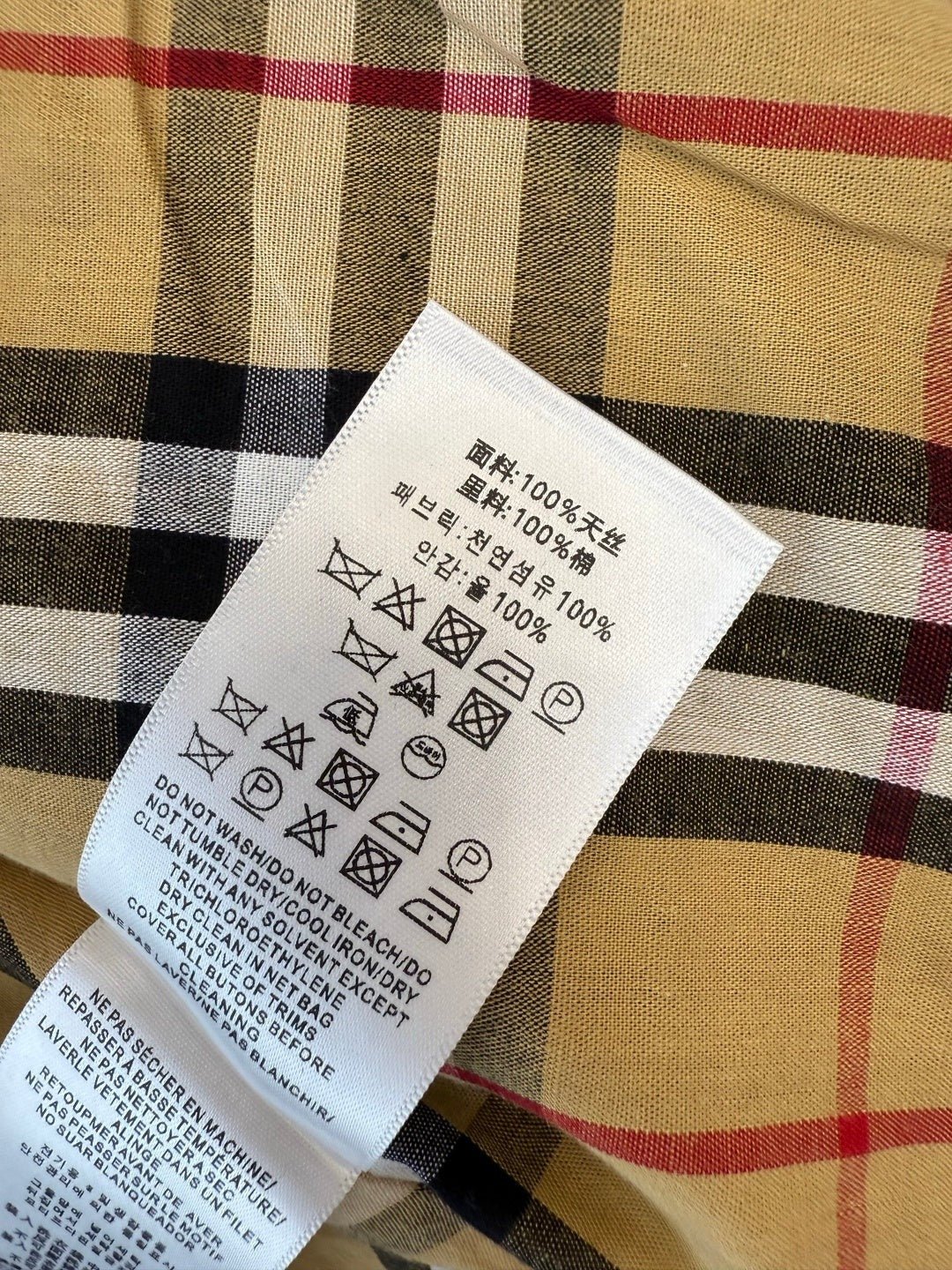BURBERRY 25S JACKET 233