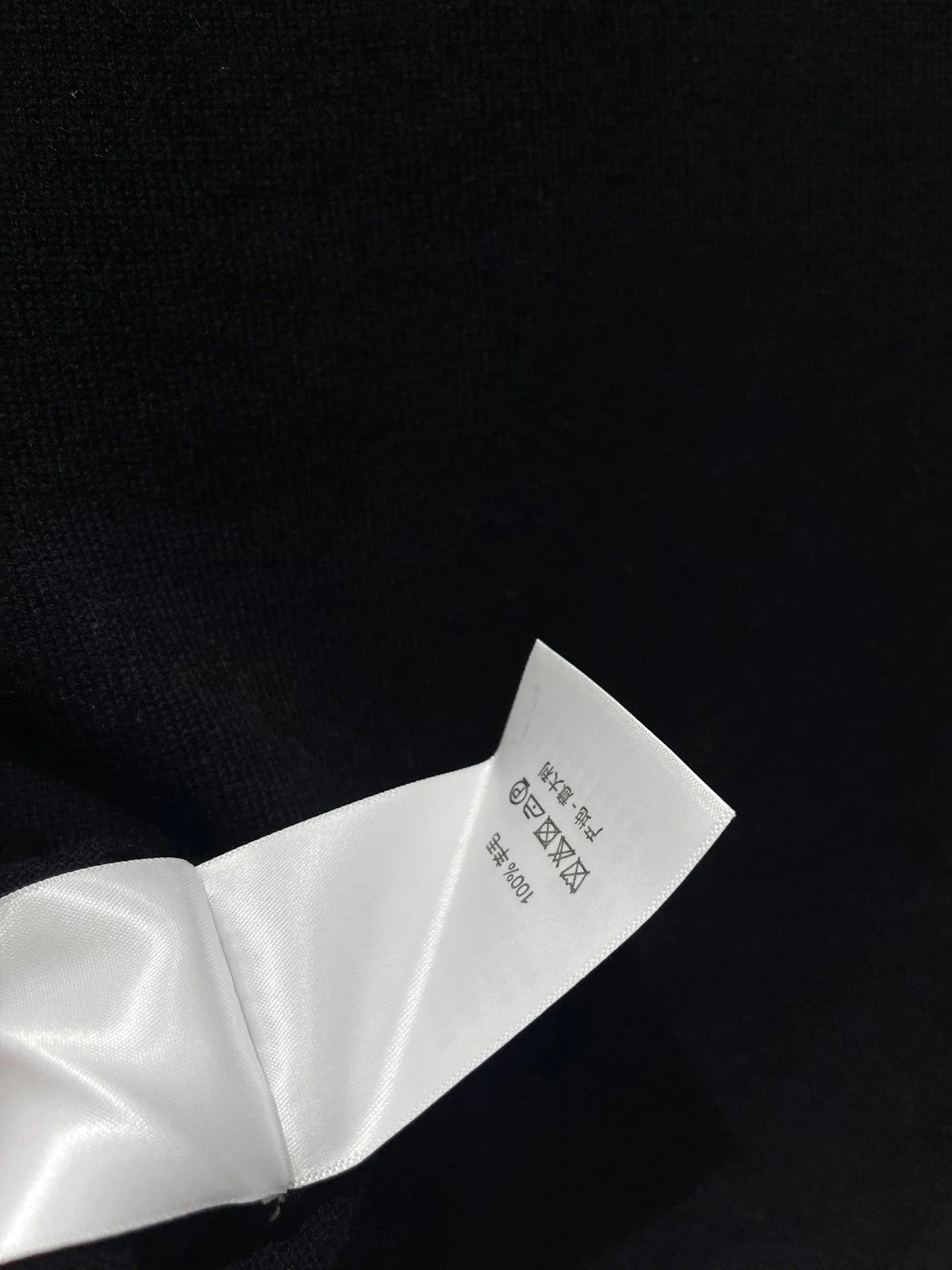 DIOR 25S SWEATER STYLE 382