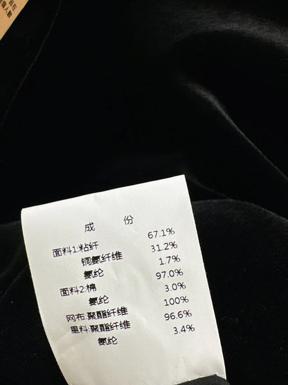 MIUMIU JACKET AND SKIRT SET STYLE 616