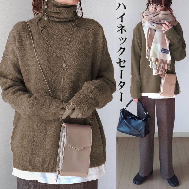Long Sleeves Solid Color High Neck Knitwear Sweater Tops