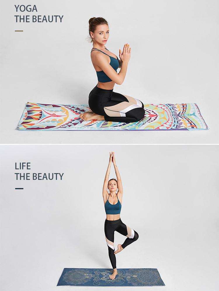 Portable Printed Yoga Towel Non-Slip Design Supports Custom Pattern Design Digital Printed Yoga Towel Yoga Mat 34