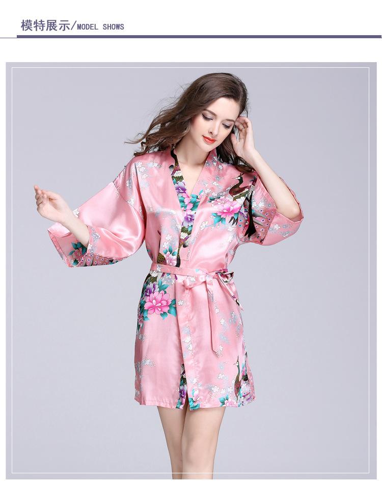 Silk Nightgown Women'S Summer Mid Sleeve Peacock Pajamas Bathrobe Large Size Home Clothes 1
