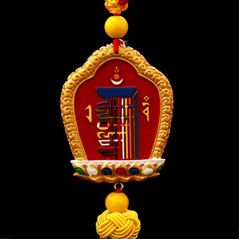 Tibetan Ping'An  Hung With Tantric Ten Phases Free Spinning Drum, Vajra Pestle Car Pendant Room Decor Pendant
