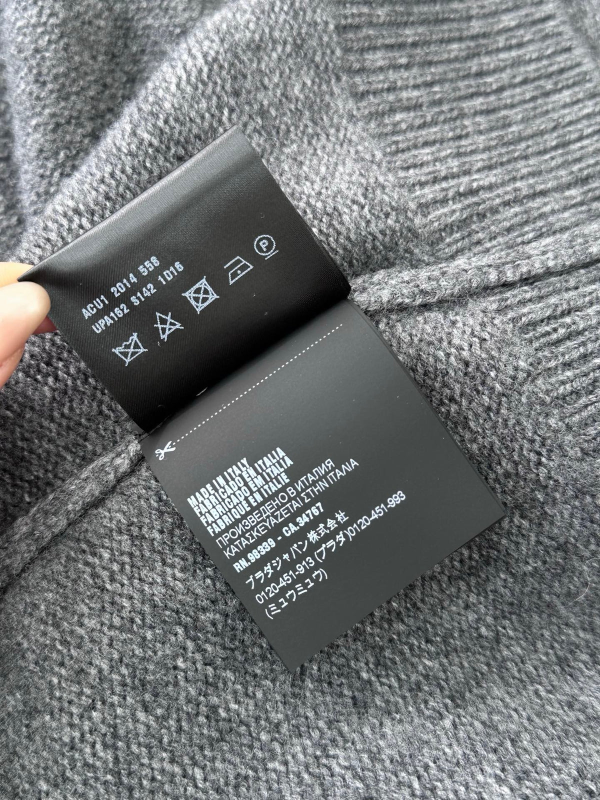 PRADA GRAY CASHMERE CARDIGAN